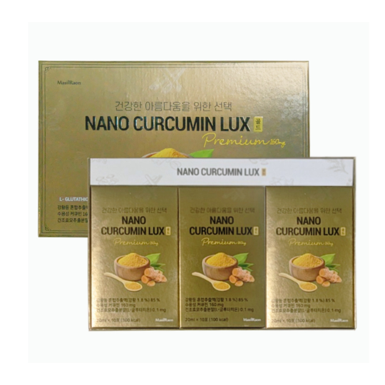 Nghệ Nano Curcumin Masilraon Lux Premium 160mg (20ml x 30 gói)