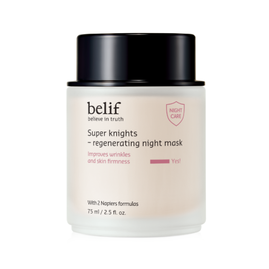 Mặt nạ ngủ Belif Super Knight Regenerating Night Mask 75ml