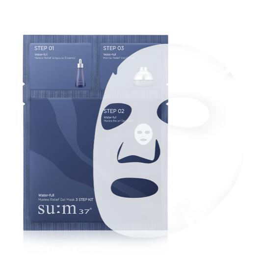 Mặt Nạ Cấp Nước Sum37 Water-full 3-step Mask Y23 (Hộp 10 miếng)