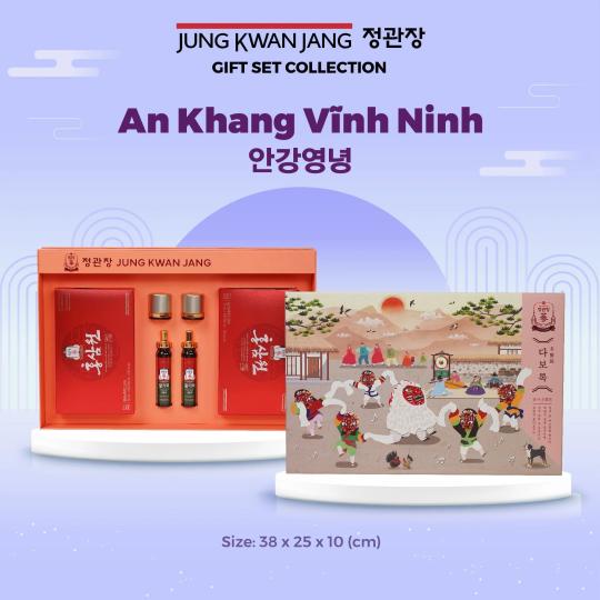 Bộ Quà Tặng  An Khang Vĩnh Ninh