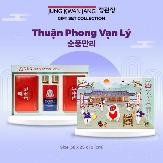 Bộ Quà Tặng Thuận Phong Vạn Lý