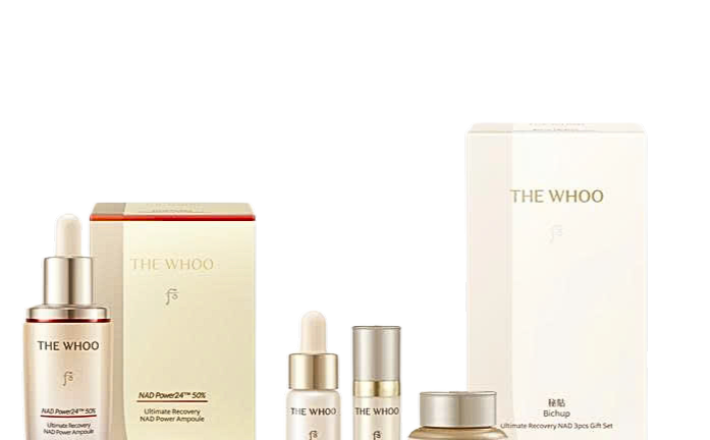 Bộ Tinh Chất Tăng Cường Hỗ Trợ Ngừa Lão Hóa Chuyên Sâu The Whoo Bichup Ultimate Recovery NAD Power Ampoule Special set