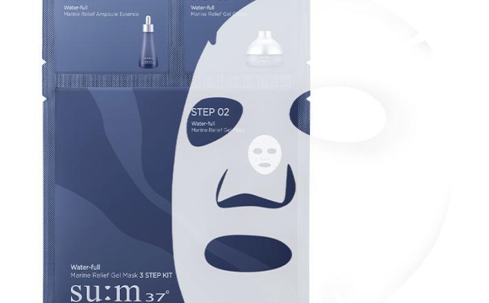 Mặt Nạ Cấp Nước Sum37 Water-full 3-step Mask Y23 (Hộp 10 miếng)