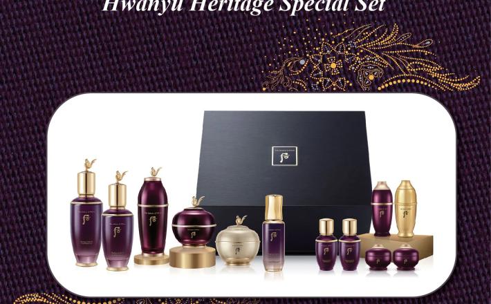 Bộ Dưỡng Da Kiệt Tác Hoàn Lưu Cao Whoo Hwanyu Imperial Youth Heritage Set