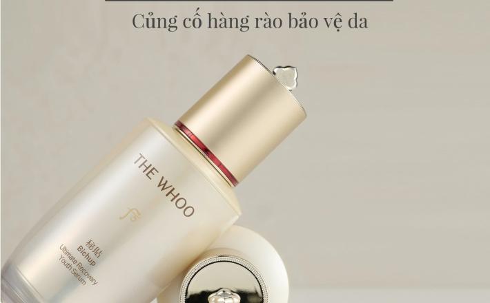 Bộ Sản phẩm The Whoo Bichup Ultimate Recovery NAD Discovery 5pcs