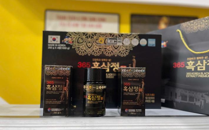 Cao Hắc Sâm 365 Seoul Bio Pharm Hàn Quốc 4 Lọ x 250g