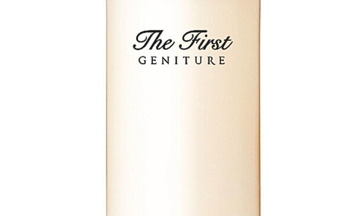 Bộ Dưỡng Trẻ Hóa Da OHUI The First Geniture Firstage Set