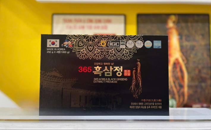 Cao Hắc Sâm 365 Seoul Bio Pharm Hàn Quốc 4 Lọ x 250g