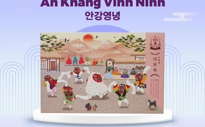 Bộ Quà Tặng  An Khang Vĩnh Ninh