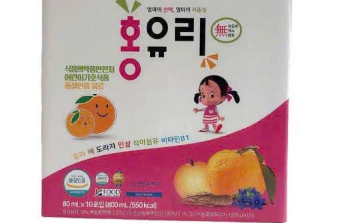 Nước uống Hồng Sâm Bổ Phổi dành cho bé HongYouLi 80ml x 10 gói