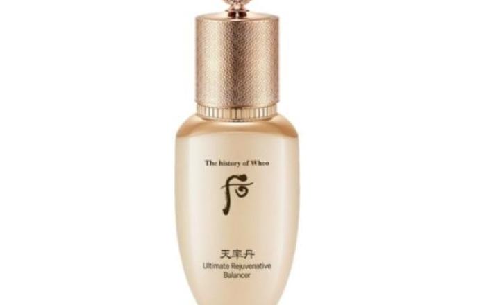 Bộ Tinh chất tự sinh chống lão hóa thế hệ thứ 4 WHOO Bichup Ultimate Recovery Youth Serum Advent Calendar