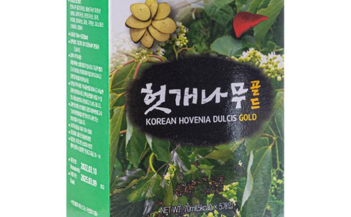 GIỎ QUÀ HƯNG THỊNH – TRAO SỨC KHỎE, GỬI PHÚC LỘC AN KHANG