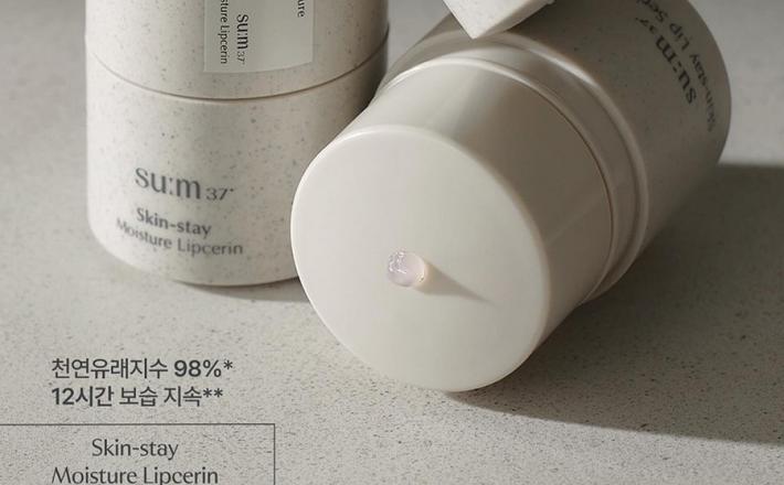 Sáp dưỡng môi Sum37 Skin-stay Miosture Lipcerin 15ml