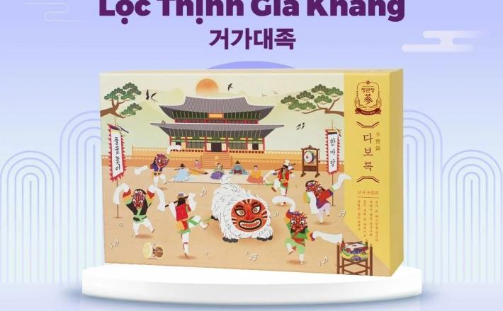 Bộ quà Tặng LỘC THỊNH GIA KHANG