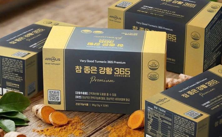 Tinh chất nghệ Nano Curcumin 365 Premium Hàn Quốc Mẫu Mới (Hộp 32 tép x 3g)