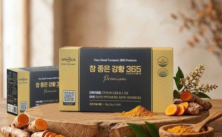 Tinh chất nghệ Nano Curcumin 365 Premium Hàn Quốc Mẫu Mới (Hộp 32 tép x 3g)