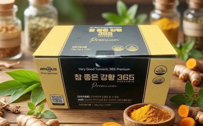 Tinh chất nghệ Nano Curcumin 365 Premium Hàn Quốc Mẫu Mới (Hộp 32 tép x 3g)
