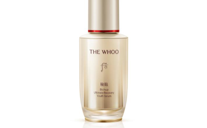 Bộ Sản phẩm The Whoo Bichup Ultimate Recovery NAD Discovery 5pcs