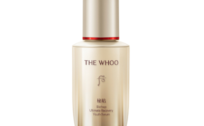 Bộ Tinh chất tự sinh chống lão hóa thế hệ thứ 4 WHOO Bichup Ultimate Recovery Youth Serum Advent Calendar