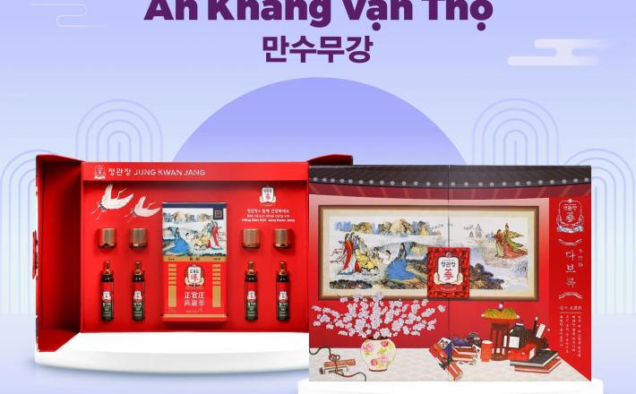 Bộ Quà Tặng An Khang Vạn Thọ