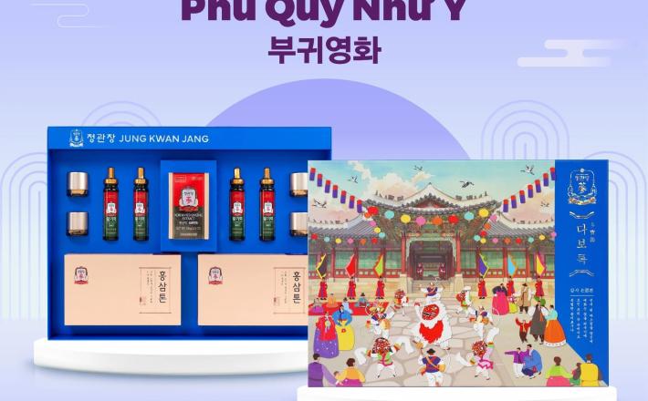 Bộ Quà Tặng Phú Quý Như Ý