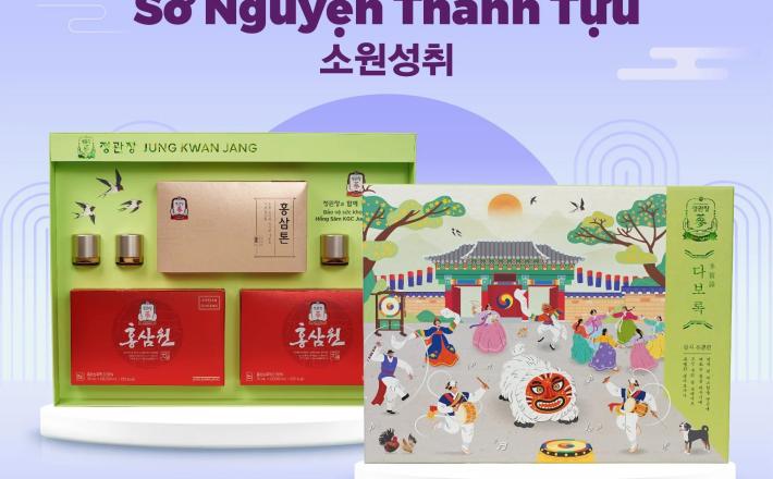 Bộ Quà Tặng – Sở Nguyện Thành Tựu