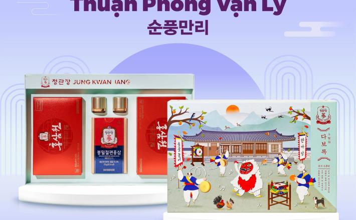 Bộ Quà Tặng Thuận Phong Vạn Lý