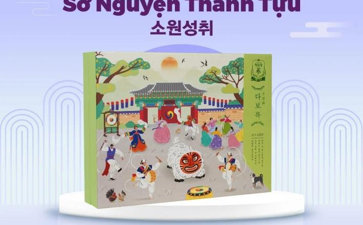 Bộ Quà Tặng – Sở Nguyện Thành Tựu