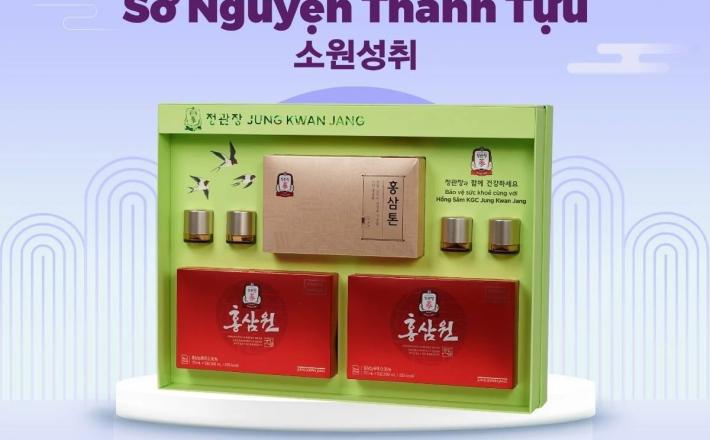 Bộ Quà Tặng – Sở Nguyện Thành Tựu