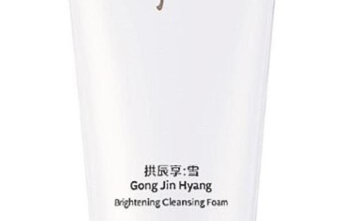 The Whoo UV Ultimate Tone-up Sun Special Set