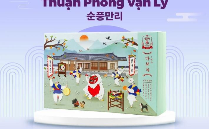 Bộ Quà Tặng Thuận Phong Vạn Lý