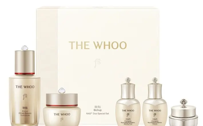 Bộ Tinh chất tự sinh chống lão hóa THE WHOO Bichup NAD+ Duo Special Set