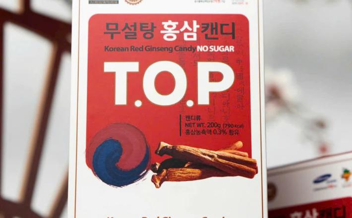 Bộ 2 hộp kẹo hộp hồng sâm TOP 200g x2 