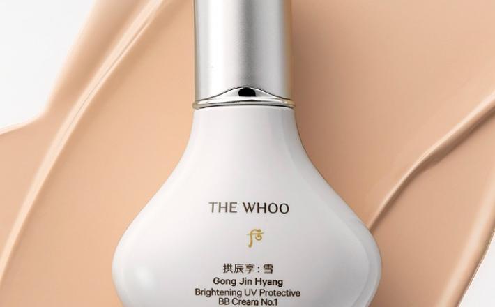 Kem nền trang điểm sáng da, chống nắng GongJinHyang Brightening UV Protective BB Cream No2 SPF 50++/PA+++