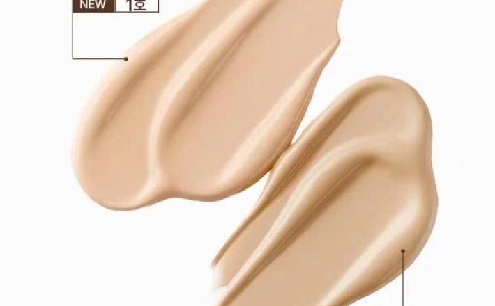 Kem nền trang điểm sáng da, chống nắng GongJinHyang Brightening UV Protective BB Cream No2 SPF 50++/PA+++