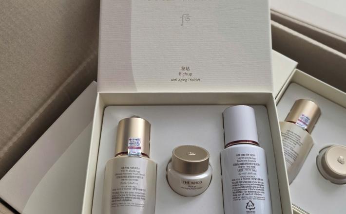 Bộ Tinh chất Trẻ Hóa Whoo Bichup Anti Aging Trial Set