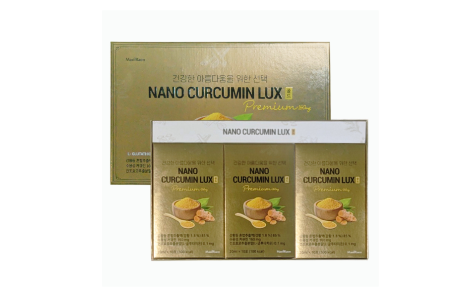 Nghệ Nano Curcumin Masilraon Lux Premium 160mg (20ml x 30 gói)