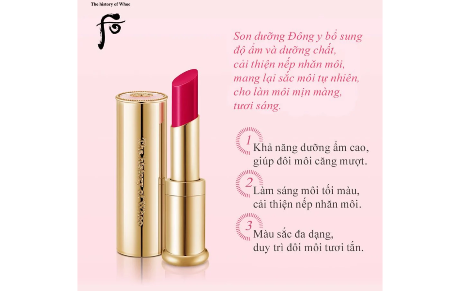 Son Dưỡng Môi Đông Y Whoo Gongjinhyang Mi Glow 3.3g