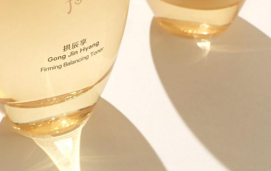 Bộ dưỡng da Whoo Gong Jin Hyang Firming Trial Set (24Y)