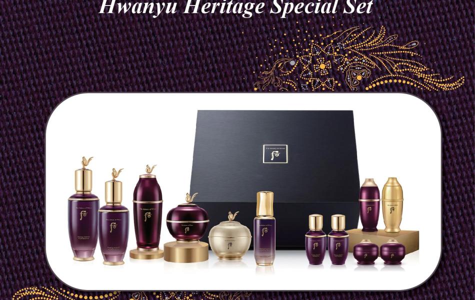 Bộ Dưỡng Da Kiệt Tác Hoàn Lưu Cao Whoo Hwanyu Imperial Youth Heritage Set