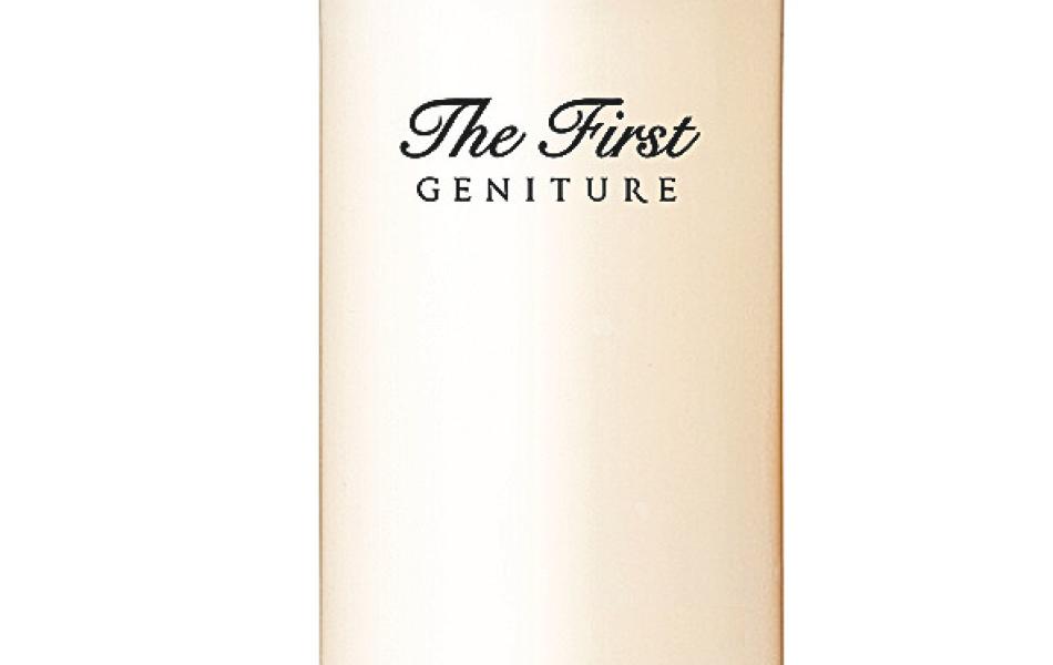 Bộ Dưỡng Trẻ Hóa Da OHUI The First Geniture Firstage Set