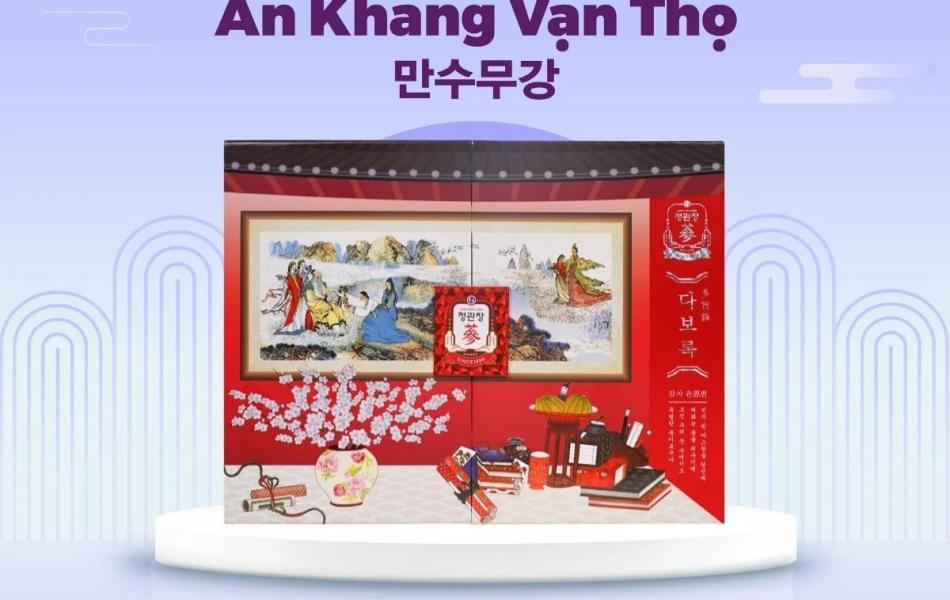 Bộ Quà Tặng An Khang Vạn Thọ