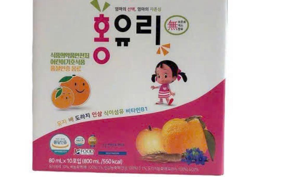 Nước uống Hồng Sâm Bổ Phổi dành cho bé HongYouLi 80ml x 10 gói