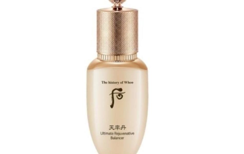 Bộ Tinh chất tự sinh chống lão hóa thế hệ thứ 4 WHOO Bichup Ultimate Recovery Youth Serum Advent Calendar