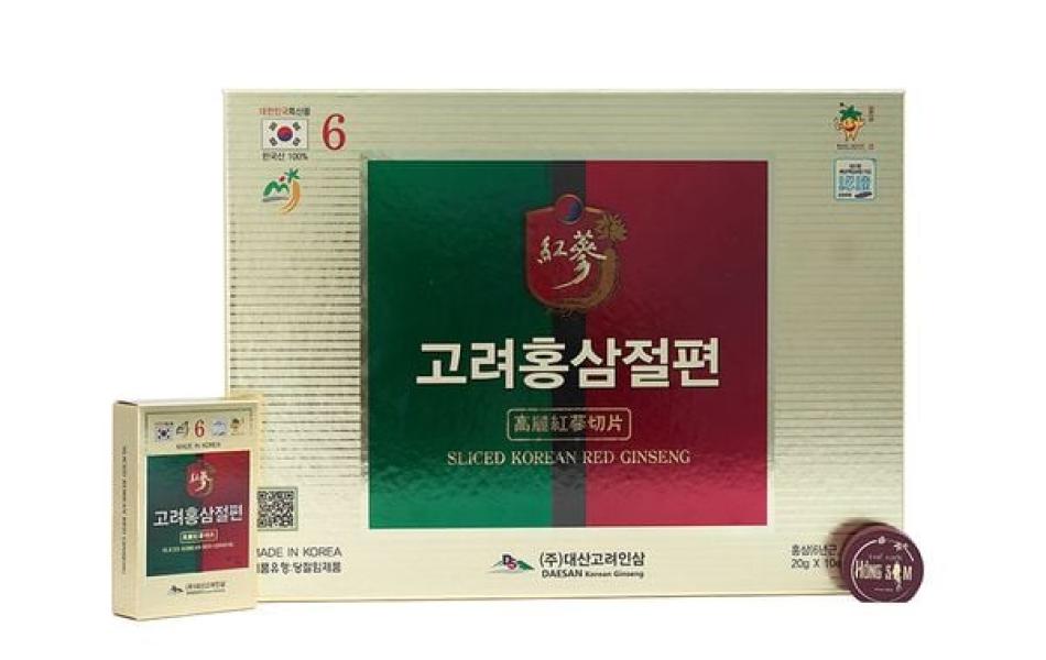 GIỎ QUÀ AN NHIÊN – TRAO SỰ BÌNH YÊN, GỬI TRỌN YÊU THƯƠNG