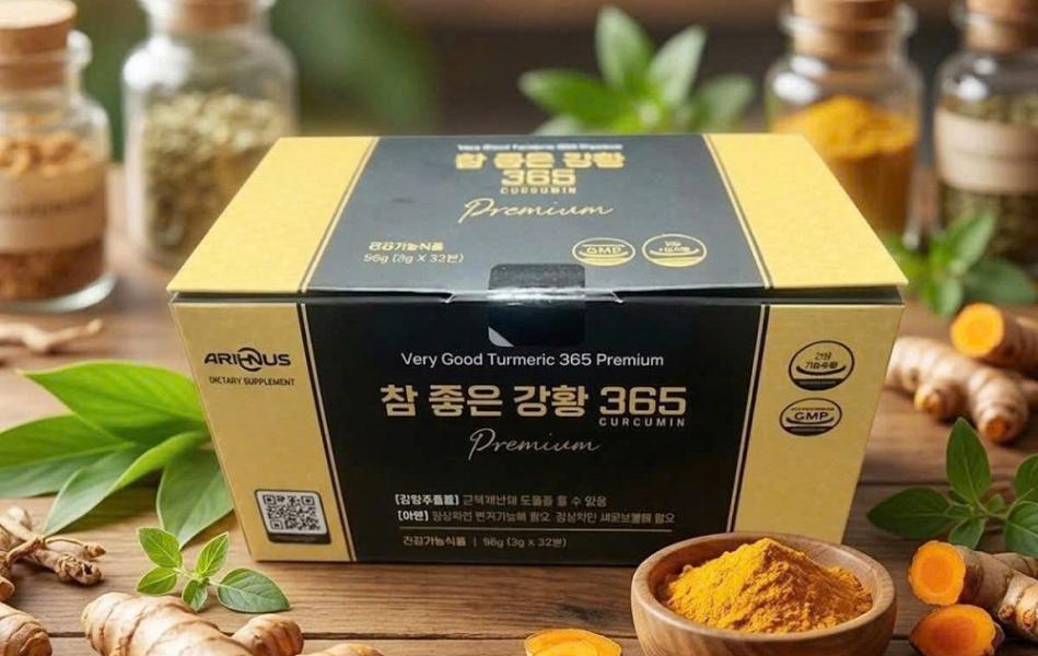 Tinh chất nghệ Nano Curcumin 365 Premium Hàn Quốc Mẫu Mới (Hộp 32 tép x 3g)