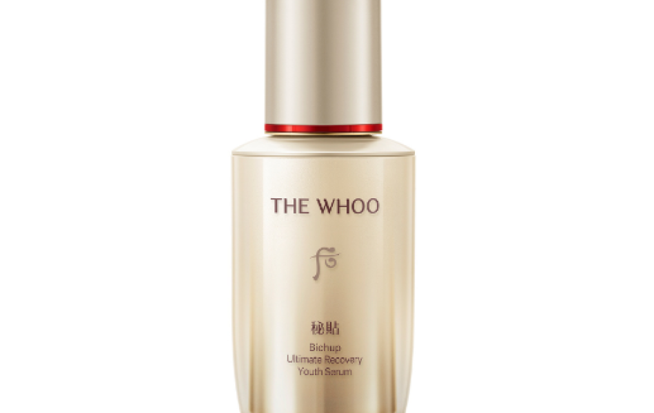 Bộ Tinh chất tự sinh chống lão hóa thế hệ thứ 4 WHOO Bichup Ultimate Recovery Youth Serum Advent Calendar