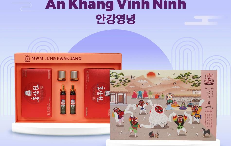 Bộ Quà Tặng  An Khang Vĩnh Ninh