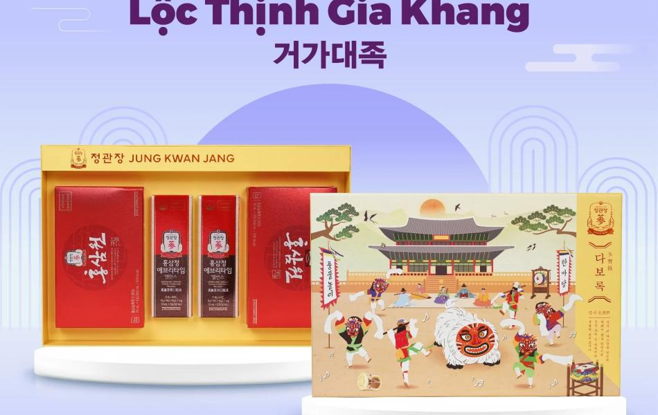 Bộ quà Tặng LỘC THỊNH GIA KHANG