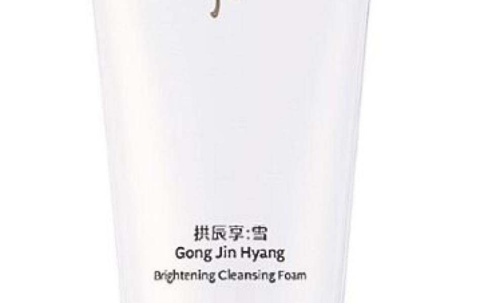 The Whoo UV Ultimate Tone-up Sun Special Set